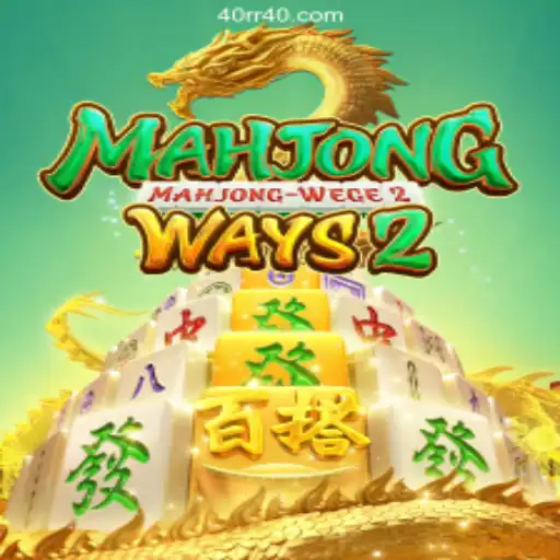 Discover MahjongWays2: An Innovative Twist on a Classic Game